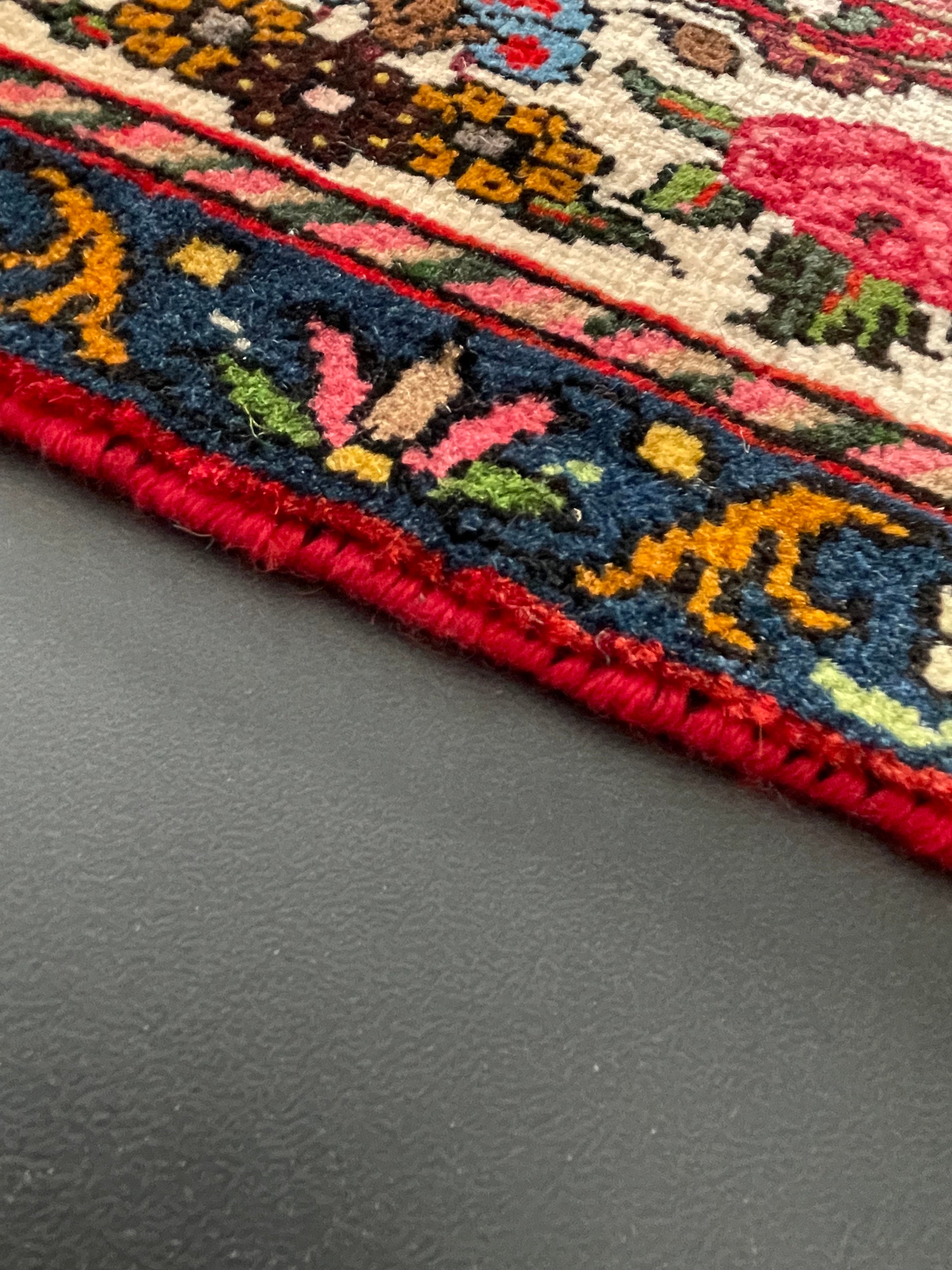 Bachtiar rug 204 × 127 cm