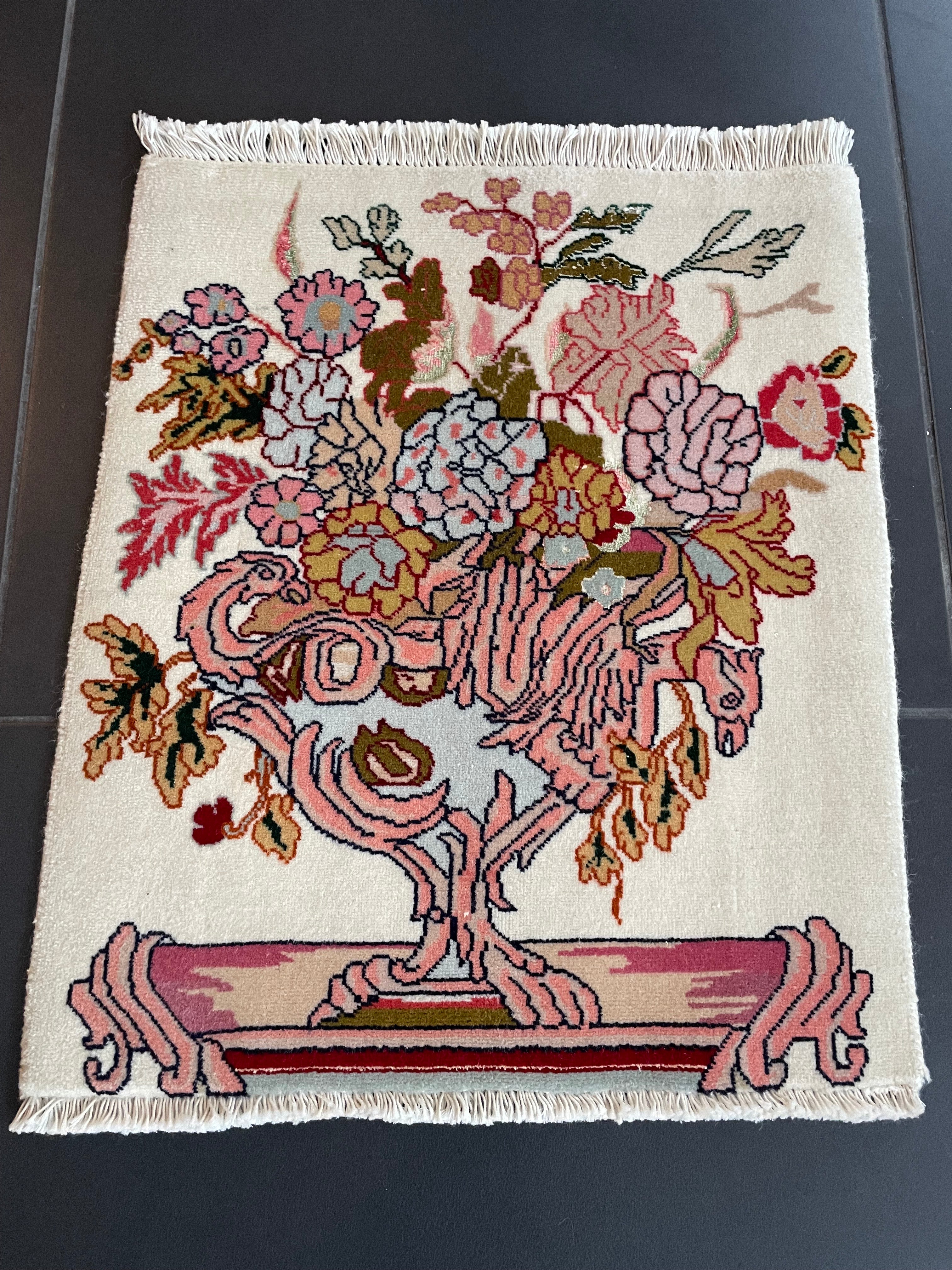Qom Rug 50 × 40 cm
