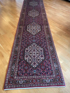 Bidjar Rug 477 × 77 cm