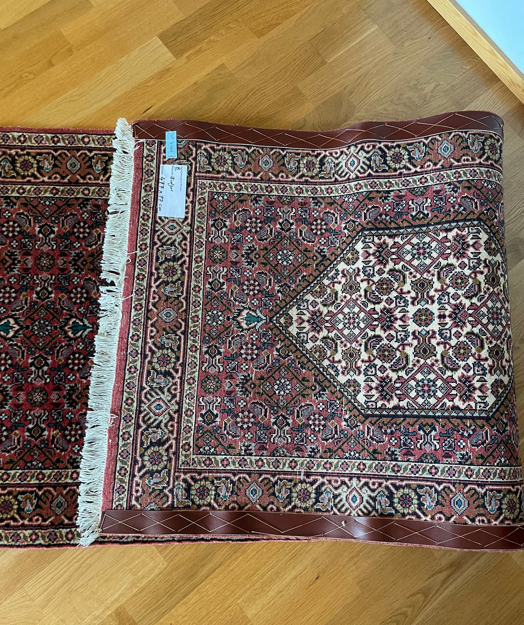 Bidjar Rug 477 × 77 cm