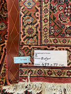 Bidjar Rug 477 × 77 cm