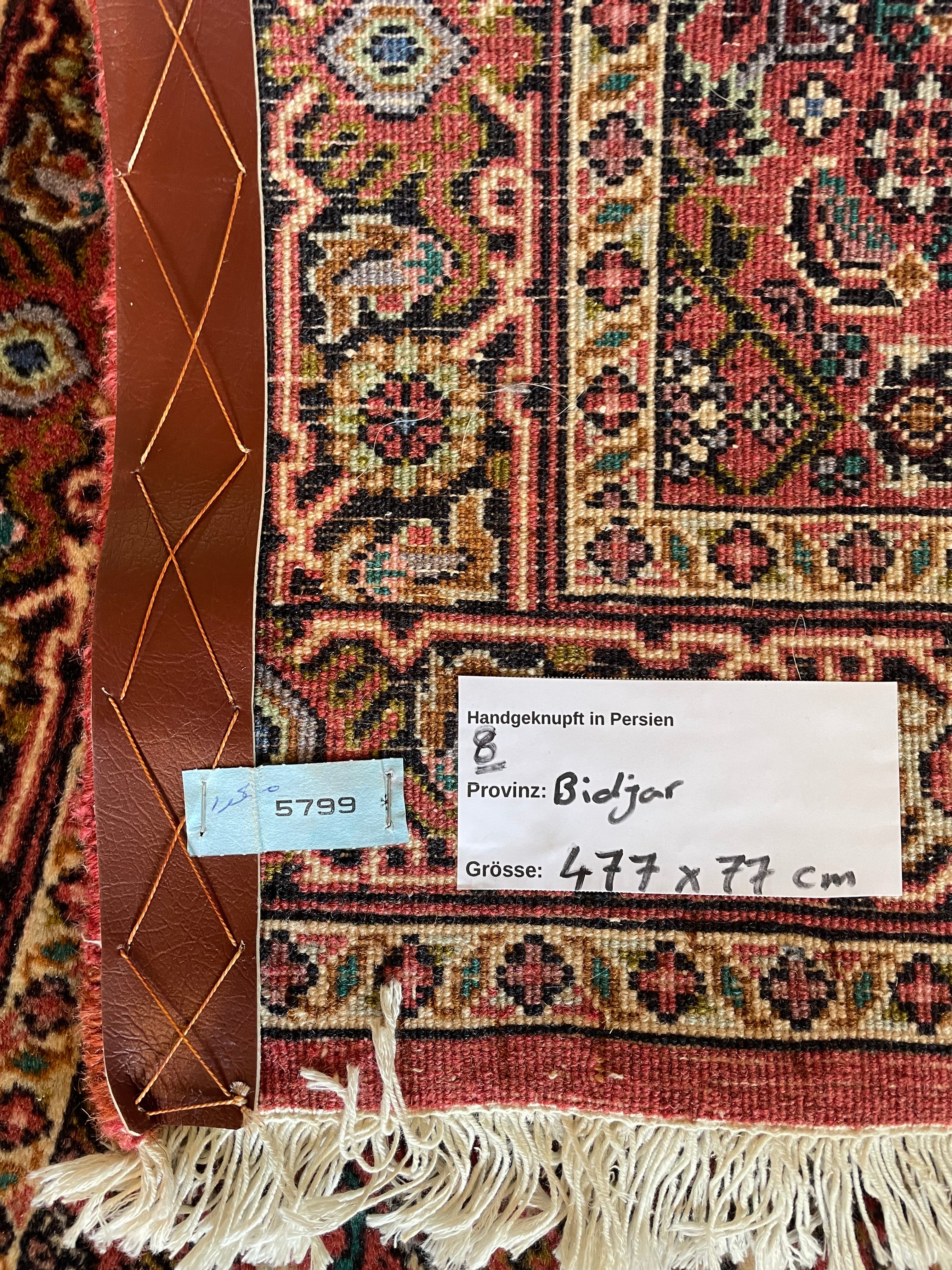 Bidjar Rug 477 × 77 cm