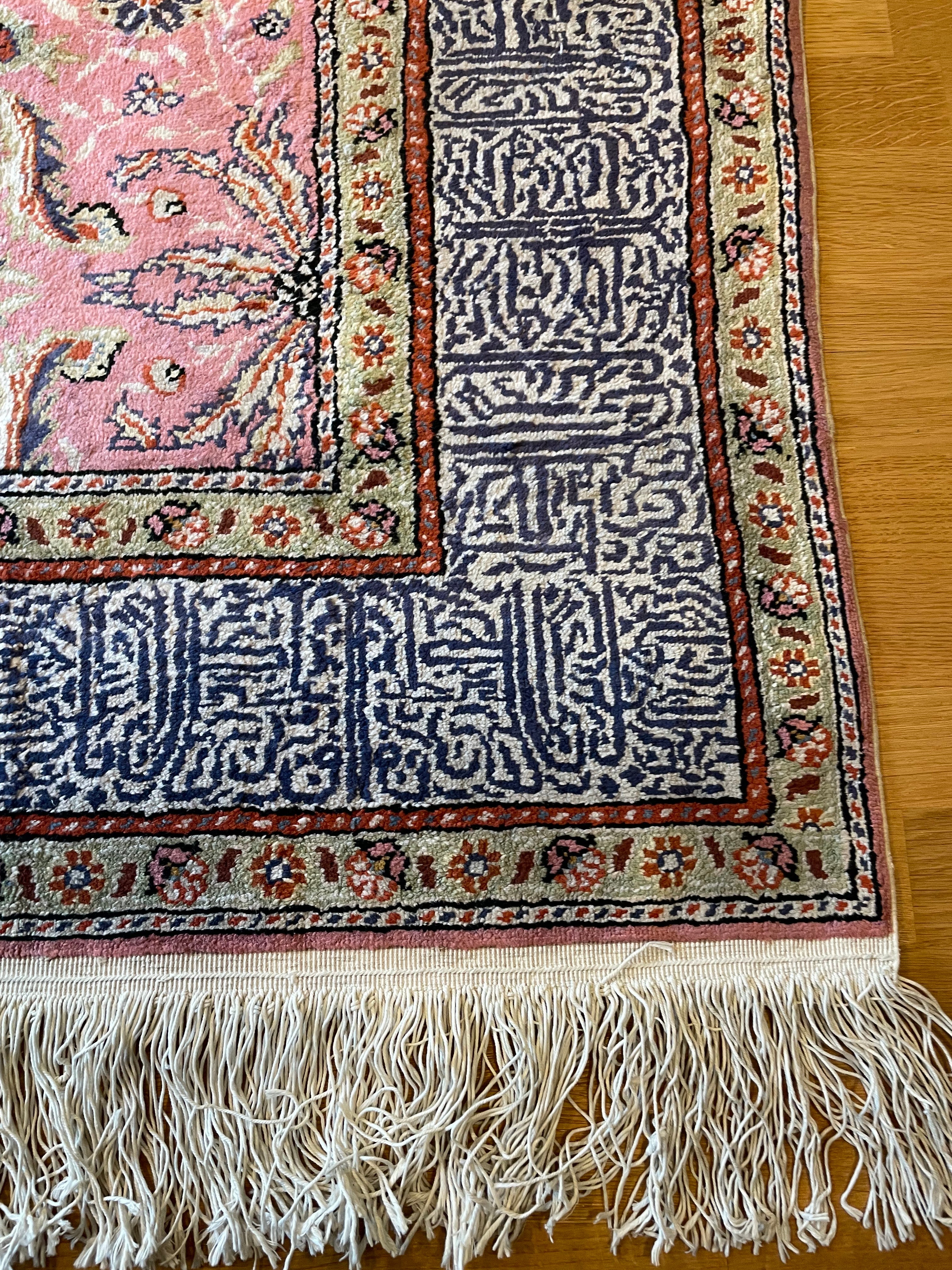 Kayseri Silk Rug 218 × 145 cm