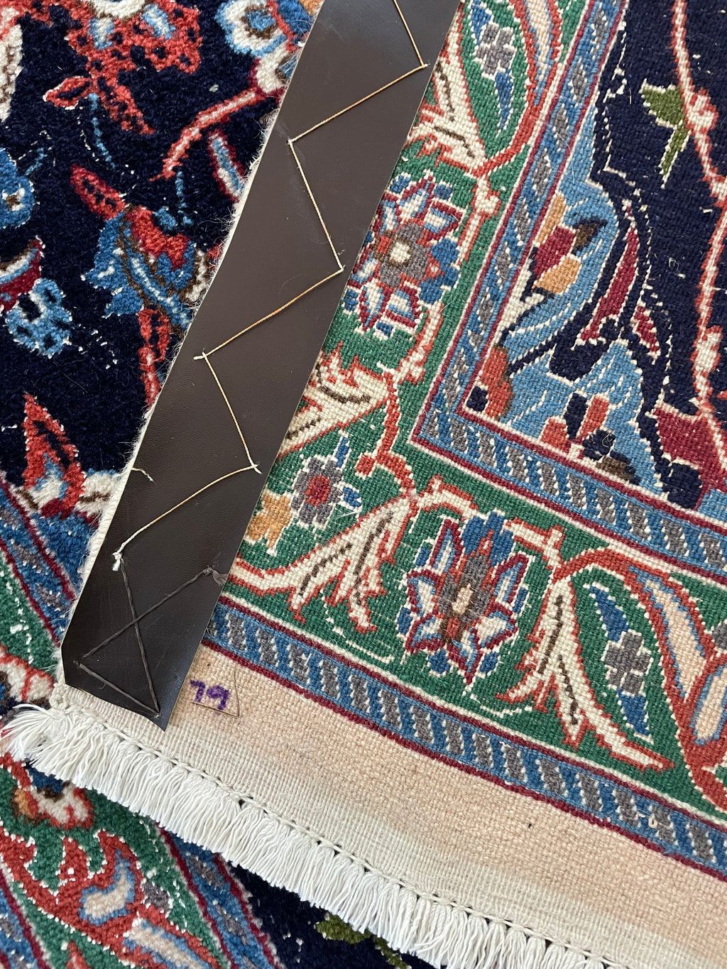 Kashmar-matto 300×87cm