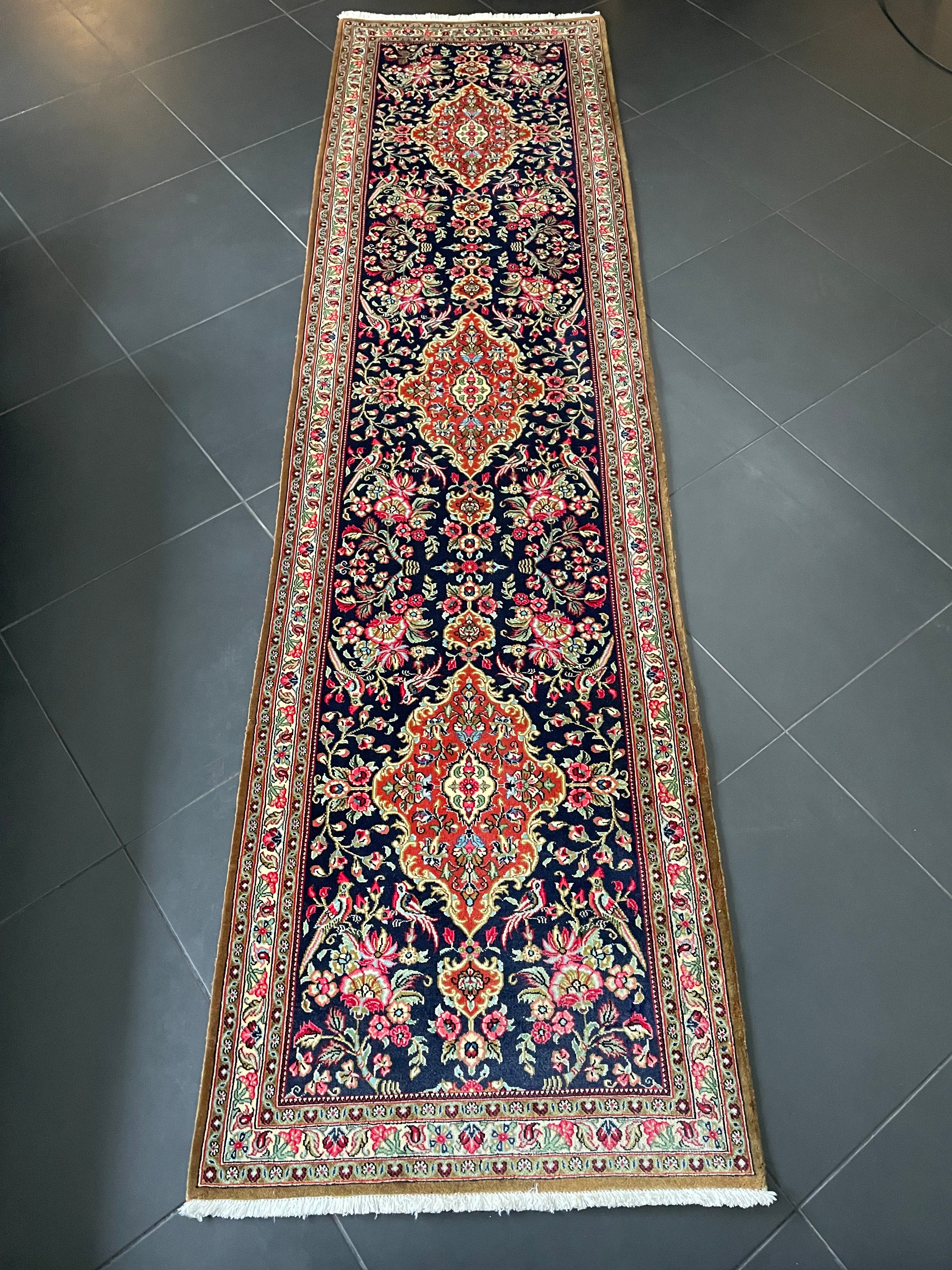 Qom Rug 295 × 79 cm