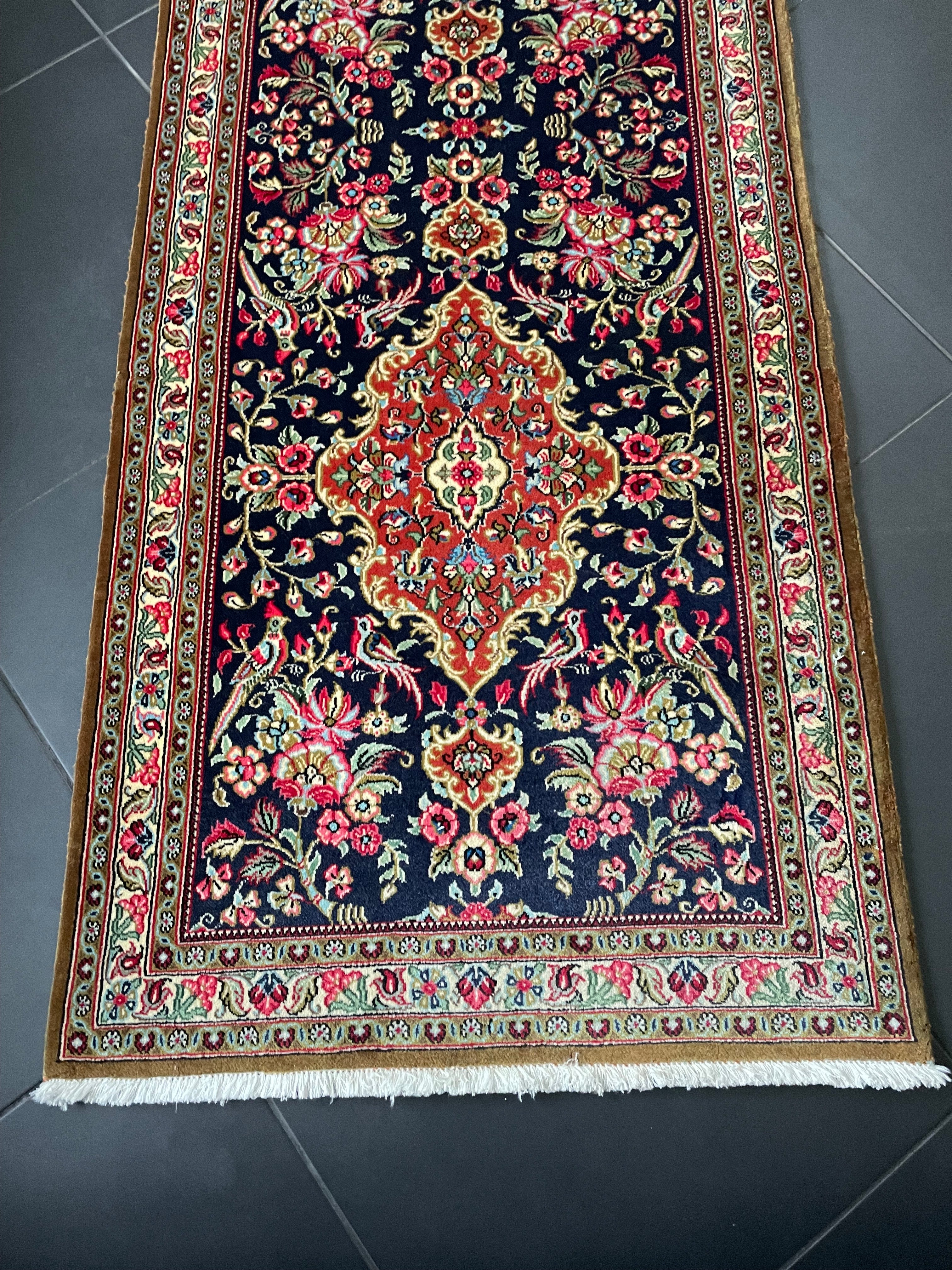 Qom Rug 295 × 79 cm