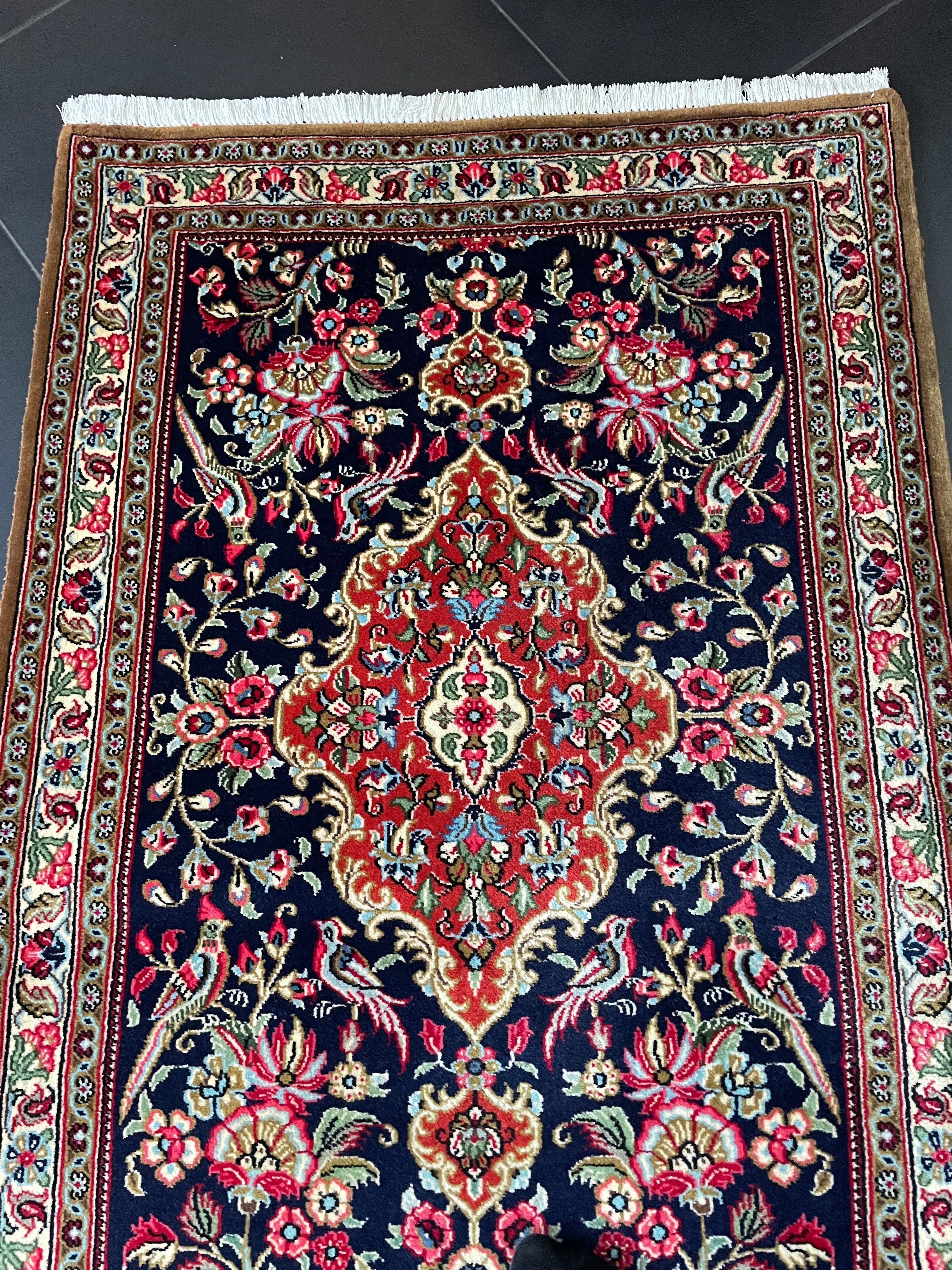Qom Rug 295 × 79 cm